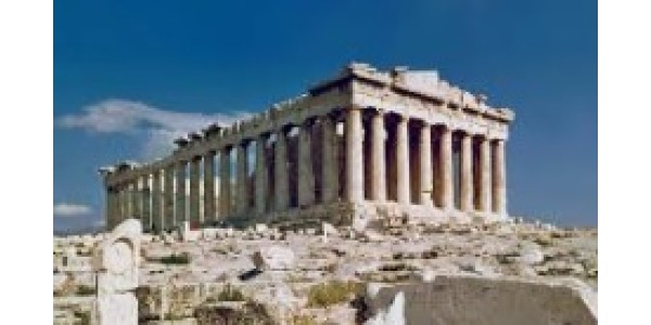 II etap Podkarpackiego Konkursu Wiedzy o Kulturze Antycznej !